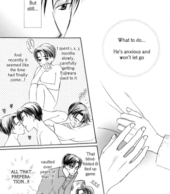 [Megamouse (HORI Erio)] Initial D dj – Snow Drop [Eng] – Gay Manga sex 31