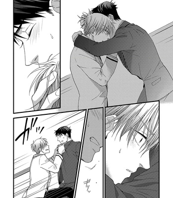 [NERIMA zim] Sensei wa Sonna Koto Oshietenai! [JP] – Gay Manga sex 181