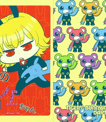 [Daytri] Tiger & Bunny dj – Yukashita Ouro Bunny-chan [Eng] – Gay Manga sex 2