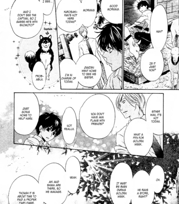 [Abe Miyuki] Super Lovers vol.9 [Eng] – Gay Manga sex 72