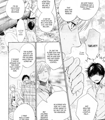 [Abe Miyuki] Super Lovers vol.9 [Eng] – Gay Manga sex 74