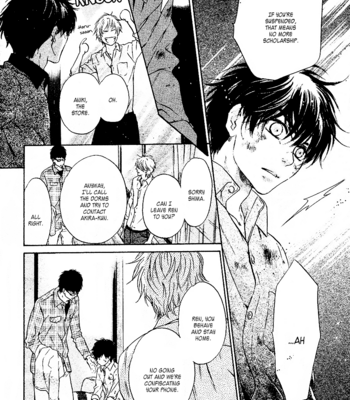 [Abe Miyuki] Super Lovers vol.9 [Eng] – Gay Manga sex 84