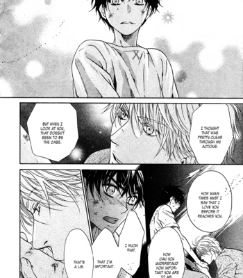 [Abe Miyuki] Super Lovers vol.9 [Eng] – Gay Manga sex 102