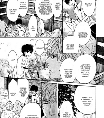 [Abe Miyuki] Super Lovers vol.9 [Eng] – Gay Manga sex 116