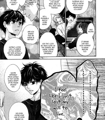[Abe Miyuki] Super Lovers vol.9 [Eng] – Gay Manga sex 120