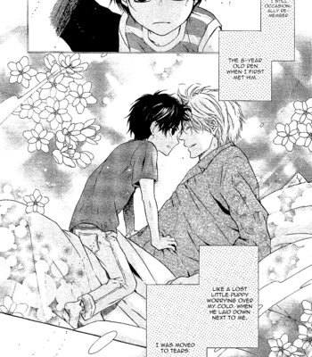 [Abe Miyuki] Super Lovers vol.9 [Eng] – Gay Manga sex 3