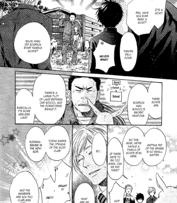 [Abe Miyuki] Super Lovers vol.9 [Eng] – Gay Manga sex 21
