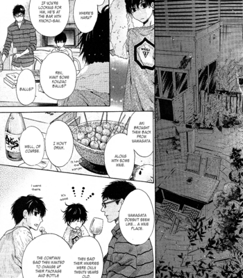 [Abe Miyuki] Super Lovers vol.9 [Eng] – Gay Manga sex 24