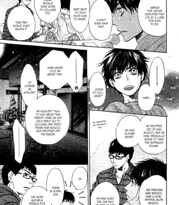 [Abe Miyuki] Super Lovers vol.9 [Eng] – Gay Manga sex 26
