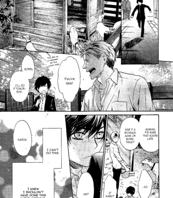 [Abe Miyuki] Super Lovers vol.9 [Eng] – Gay Manga sex 40