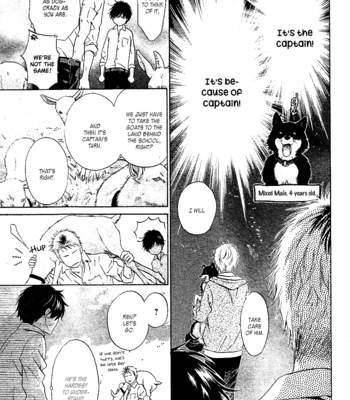 [Abe Miyuki] Super Lovers vol.9 [Eng] – Gay Manga sex 42