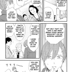 [Moriyo] Romantic Joutou [Eng] – Gay Manga sex 14