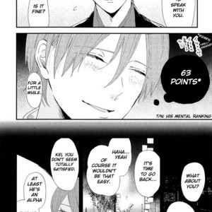 [Moriyo] Romantic Joutou [Eng] – Gay Manga sex 21