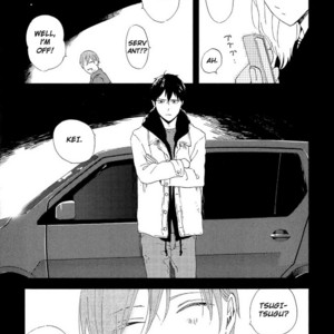 [Moriyo] Romantic Joutou [Eng] – Gay Manga sex 22
