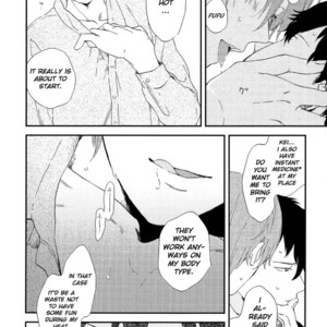 [Moriyo] Romantic Joutou [Eng] – Gay Manga sex 25