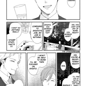 [Moriyo] Romantic Joutou [Eng] – Gay Manga sex 39