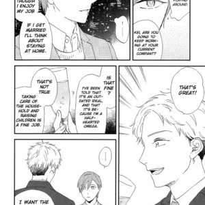 [Moriyo] Romantic Joutou [Eng] – Gay Manga sex 40
