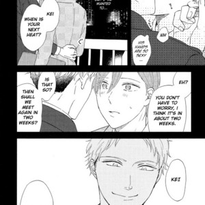 [Moriyo] Romantic Joutou [Eng] – Gay Manga sex 42