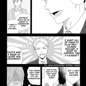 [Moriyo] Romantic Joutou [Eng] – Gay Manga sex 44
