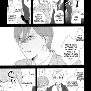 [Moriyo] Romantic Joutou [Eng] – Gay Manga sex 45