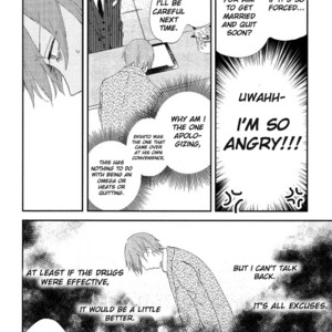 [Moriyo] Romantic Joutou [Eng] – Gay Manga sex 65