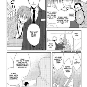 [Moriyo] Romantic Joutou [Eng] – Gay Manga sex 67