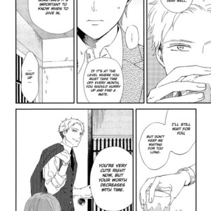 [Moriyo] Romantic Joutou [Eng] – Gay Manga sex 71