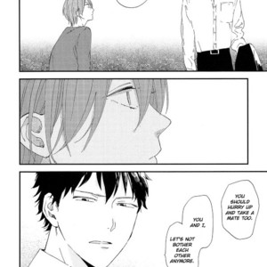 [Moriyo] Romantic Joutou [Eng] – Gay Manga sex 85