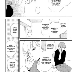 [Moriyo] Romantic Joutou [Eng] – Gay Manga sex 94