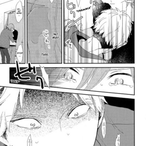 [Moriyo] Romantic Joutou [Eng] – Gay Manga sex 101