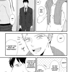 [Moriyo] Romantic Joutou [Eng] – Gay Manga sex 107