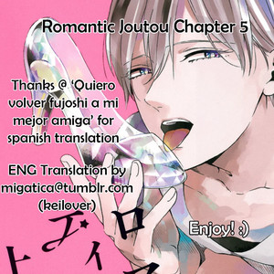 [Moriyo] Romantic Joutou [Eng] – Gay Manga sex 112