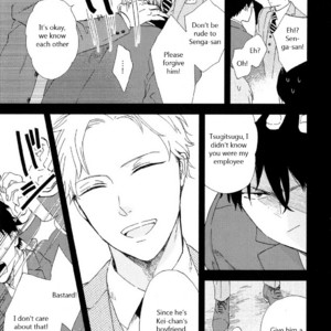 [Moriyo] Romantic Joutou [Eng] – Gay Manga sex 124
