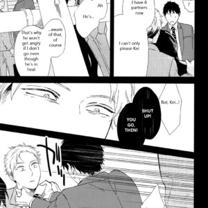 [Moriyo] Romantic Joutou [Eng] – Gay Manga sex 126