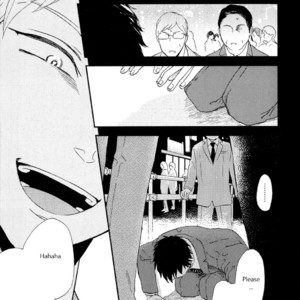 [Moriyo] Romantic Joutou [Eng] – Gay Manga sex 128