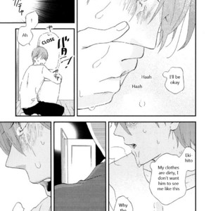 [Moriyo] Romantic Joutou [Eng] – Gay Manga sex 130