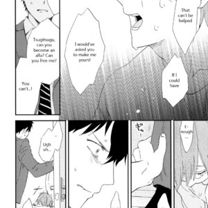 [Moriyo] Romantic Joutou [Eng] – Gay Manga sex 133