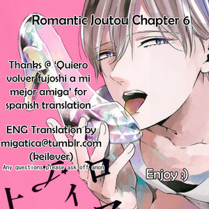 [Moriyo] Romantic Joutou [Eng] – Gay Manga sex 136