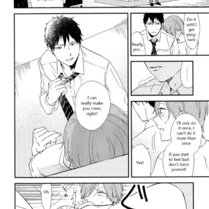 [Moriyo] Romantic Joutou [Eng] – Gay Manga sex 144