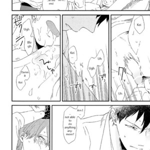 [Moriyo] Romantic Joutou [Eng] – Gay Manga sex 148