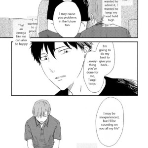 [Moriyo] Romantic Joutou [Eng] – Gay Manga sex 157
