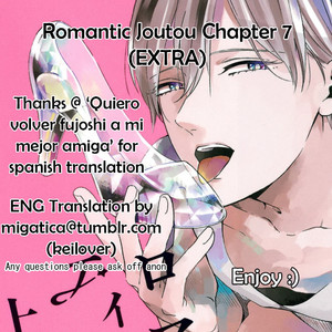 [Moriyo] Romantic Joutou [Eng] – Gay Manga sex 159