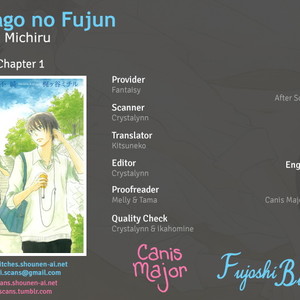 [KAJIGAYA Michiru] Houkago no Fujun (update c.3) [Eng] – Gay Manga thumbnail 001