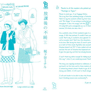 [KAJIGAYA Michiru] Houkago no Fujun (update c.3) [Eng] – Gay Manga sex 6