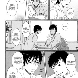 [KAJIGAYA Michiru] Houkago no Fujun (update c.3) [Eng] – Gay Manga sex 13