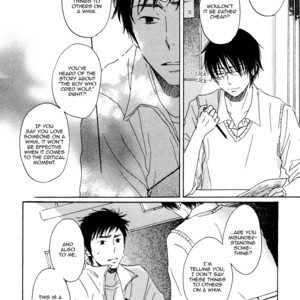[KAJIGAYA Michiru] Houkago no Fujun (update c.3) [Eng] – Gay Manga sex 17