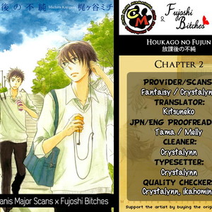 [KAJIGAYA Michiru] Houkago no Fujun (update c.3) [Eng] – Gay Manga sex 34
