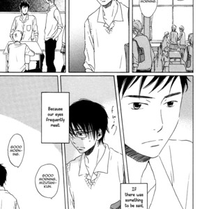 [KAJIGAYA Michiru] Houkago no Fujun (update c.3) [Eng] – Gay Manga sex 39