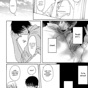 [KAJIGAYA Michiru] Houkago no Fujun (update c.3) [Eng] – Gay Manga sex 40