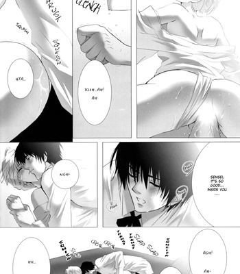 [Suiseimushi/ Bunge] Tactics dj – Rakkaryuusui [Eng] – Gay Manga sex 11